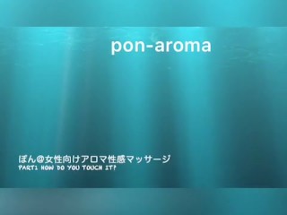 Japanese Someone's Become Man Realm Of Possibilities Roughly Plugola Knead Part1 how Effect You Affect It?  レスられ妻にマッツサー