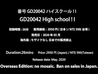 Gd20042 Gdude ハイスクール I Part2